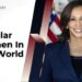Most Popular Women In The World 8 Most Popular Women In The World