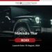 Mahindra Thar 5- Door: Thar ROXX 8 Mahindra Thar 5- Door: Thar ROXX